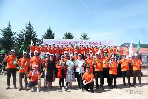 第54所 清原县大孤家镇松树嘴玩球体育马金荣小学 第54所 清原县大孤家镇松树嘴玩球体育马金荣小学