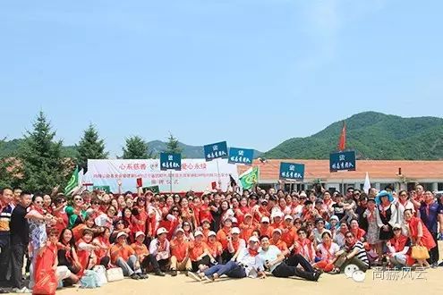 第54所 清原县大孤家镇松树嘴玩球体育马金荣小学 第54所 清原县大孤家镇松树嘴玩球体育马金荣小学