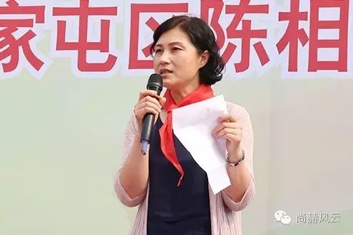 第55所  辽宁省沈阳市苏家屯区陈相玩球体育梁红学校