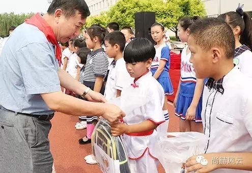 第55所  辽宁省沈阳市苏家屯区陈相玩球体育梁红学校
