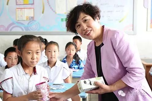 第55所  辽宁省沈阳市苏家屯区陈相玩球体育梁红学校