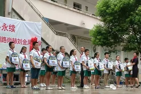 第56所 吉安市阳明路玩球体育刘金凤小学 第56所 吉安市阳明路玩球体育刘金凤小学