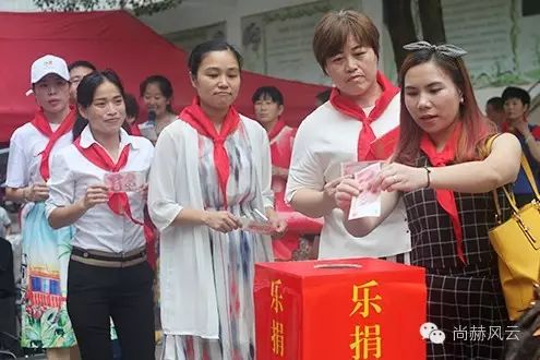 第56所 吉安市阳明路玩球体育刘金凤小学 第56所 吉安市阳明路玩球体育刘金凤小学