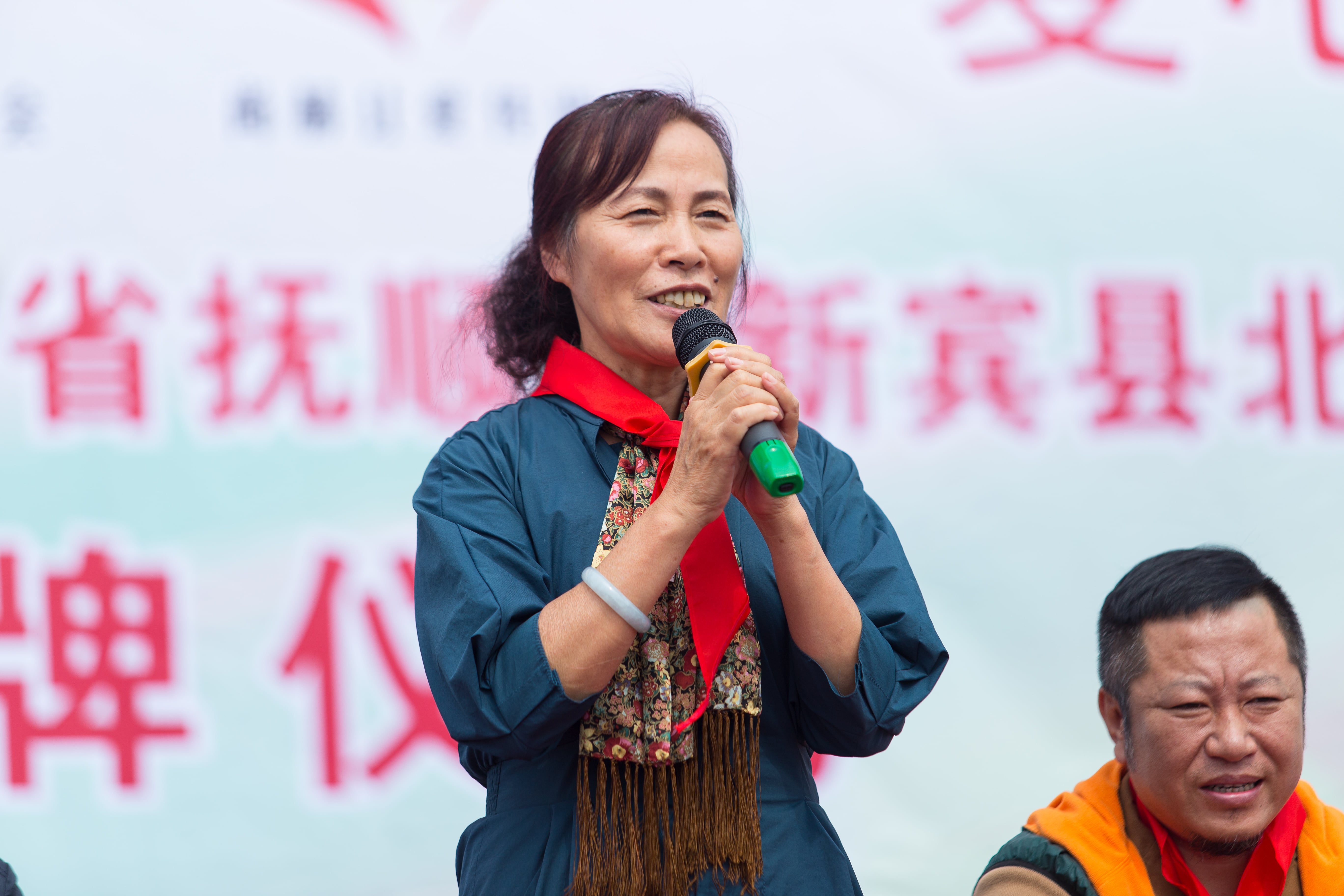 第58所 抚顺市新宾县北四平乡玩球体育苗鑫小学 第58所 抚顺市新宾县北四平乡玩球体育苗鑫小学