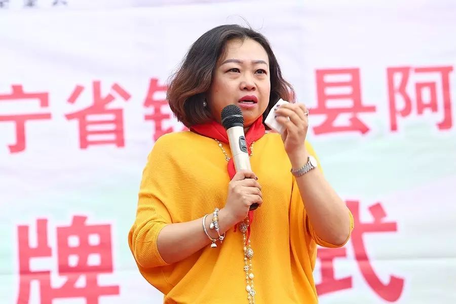第59所 铁岭县阿吉镇乌巴海玩球体育唐洪燕小学 第59所 铁岭县阿吉镇乌巴海玩球体育唐洪燕小学