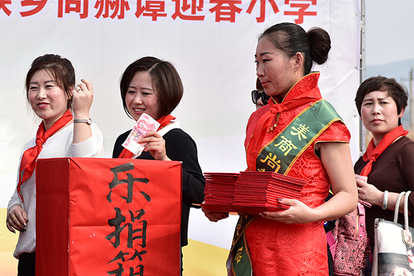 第66所 铁岭市西丰县营厂满族乡玩球体育谭迎春小学 第66所 铁岭市西丰县营厂满族乡玩球体育谭迎春小学