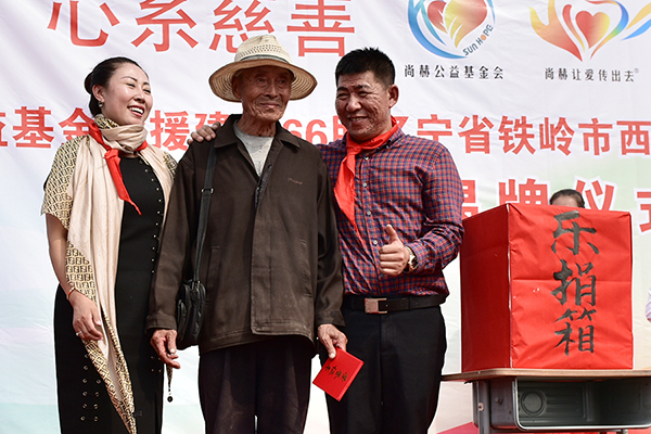第66所 铁岭市西丰县营厂满族乡玩球体育谭迎春小学 第66所 铁岭市西丰县营厂满族乡玩球体育谭迎春小学
