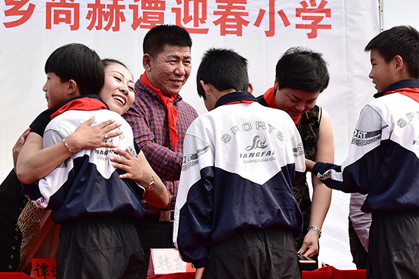 第66所 铁岭市西丰县营厂满族乡玩球体育谭迎春小学 第66所 铁岭市西丰县营厂满族乡玩球体育谭迎春小学