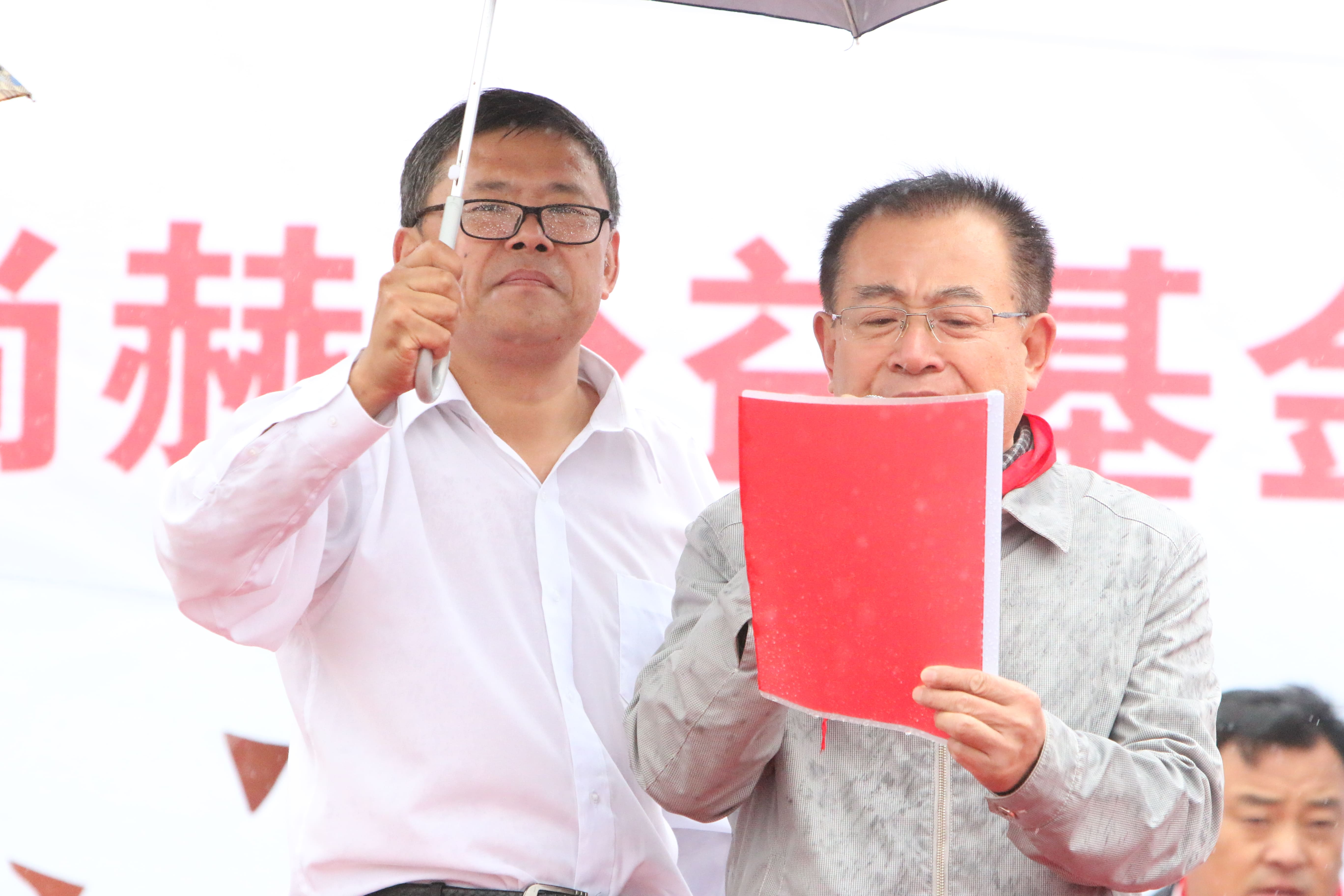 第67所 铁岭县蔡牛镇玩球体育石爽小学 第67所 铁岭县蔡牛镇玩球体育石爽小学