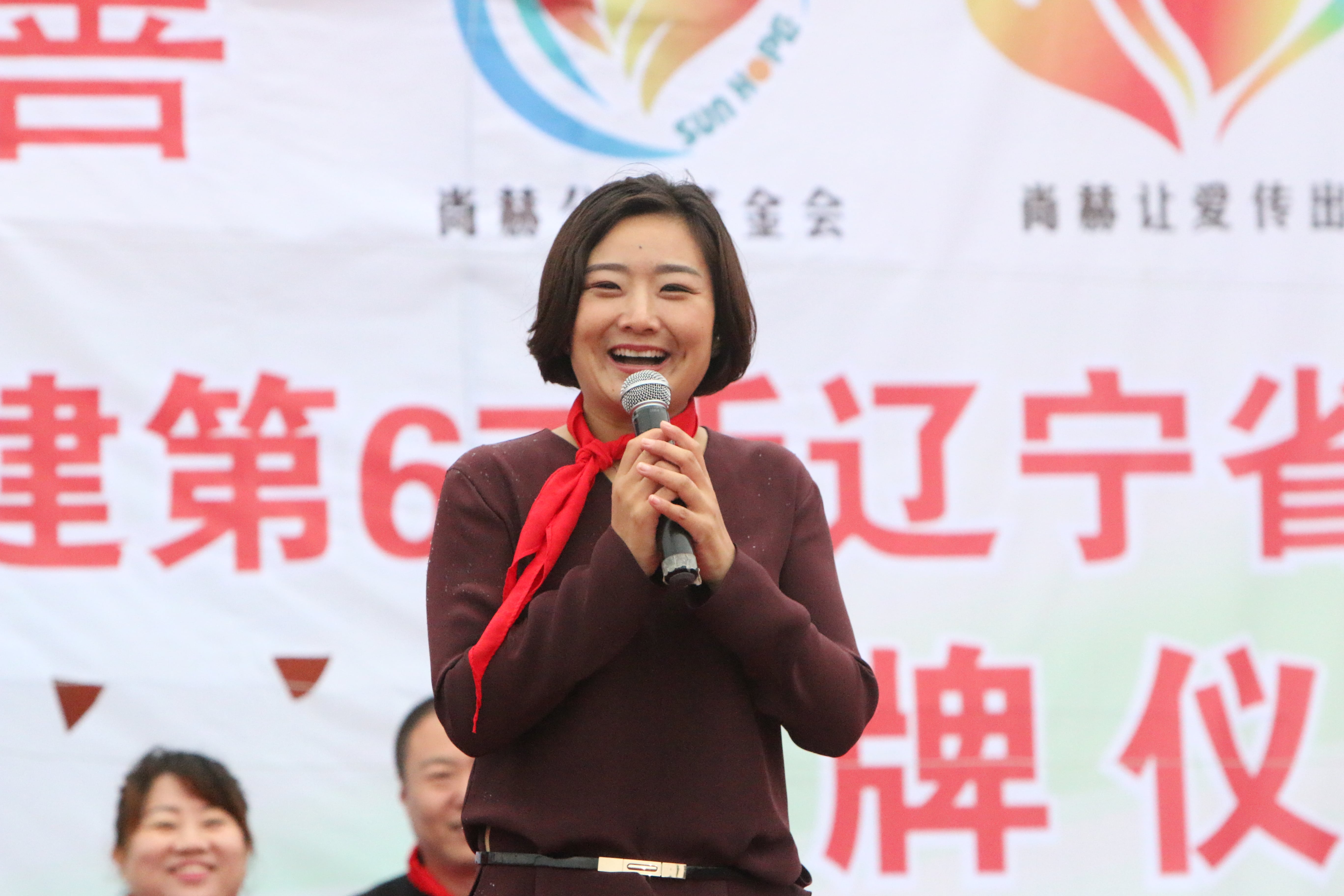 第67所 铁岭县蔡牛镇玩球体育石爽小学 第67所 铁岭县蔡牛镇玩球体育石爽小学