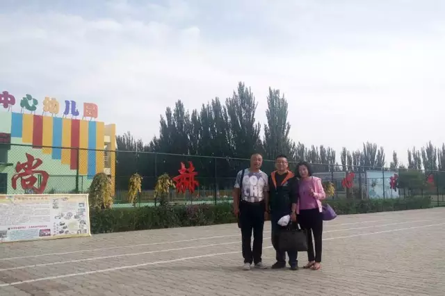 第68所 包头市九原区玩球体育董丽萍奶业中心校 第68所 包头市九原区玩球体育董丽萍奶业中心校