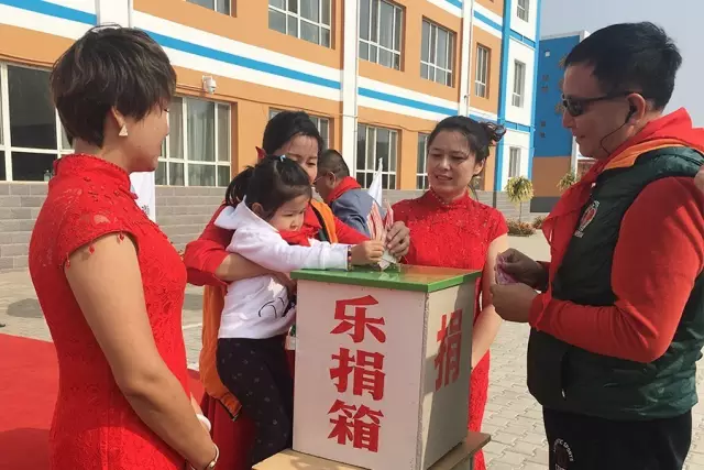 第68所 包头市九原区玩球体育董丽萍奶业中心校 第68所 包头市九原区玩球体育董丽萍奶业中心校