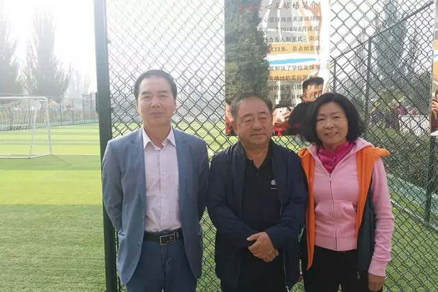 第68所 包头市九原区玩球体育董丽萍奶业中心校 第68所 包头市九原区玩球体育董丽萍奶业中心校