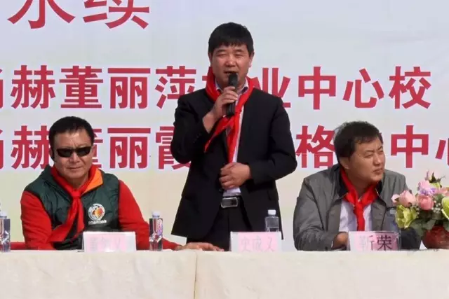第68所 包头市九原区玩球体育董丽萍奶业中心校 第68所 包头市九原区玩球体育董丽萍奶业中心校