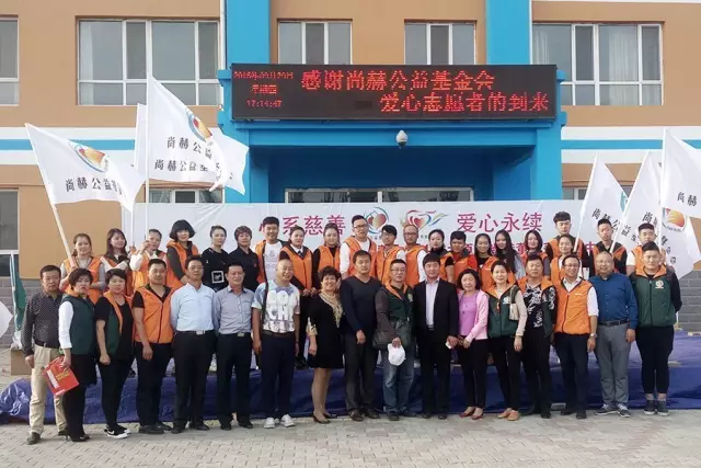 第68所 包头市九原区玩球体育董丽萍奶业中心校 第68所 包头市九原区玩球体育董丽萍奶业中心校