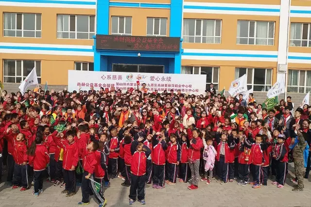 第68所 包头市九原区玩球体育董丽萍奶业中心校 第68所 包头市九原区玩球体育董丽萍奶业中心校
