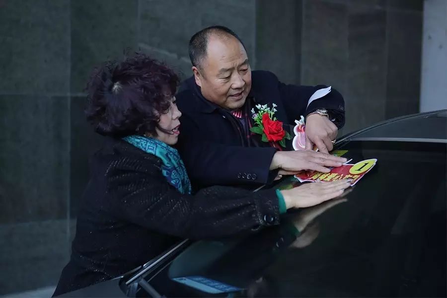第74所 包头市固阳县新城玩球体育刘金萍小学 第74所 包头市固阳县新城玩球体育刘金萍小学