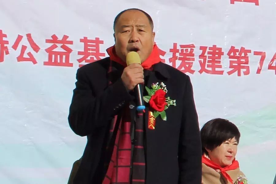 第74所 包头市固阳县新城玩球体育刘金萍小学 第74所 包头市固阳县新城玩球体育刘金萍小学