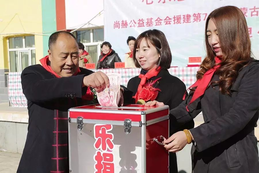 第74所 包头市固阳县新城玩球体育刘金萍小学 第74所 包头市固阳县新城玩球体育刘金萍小学
