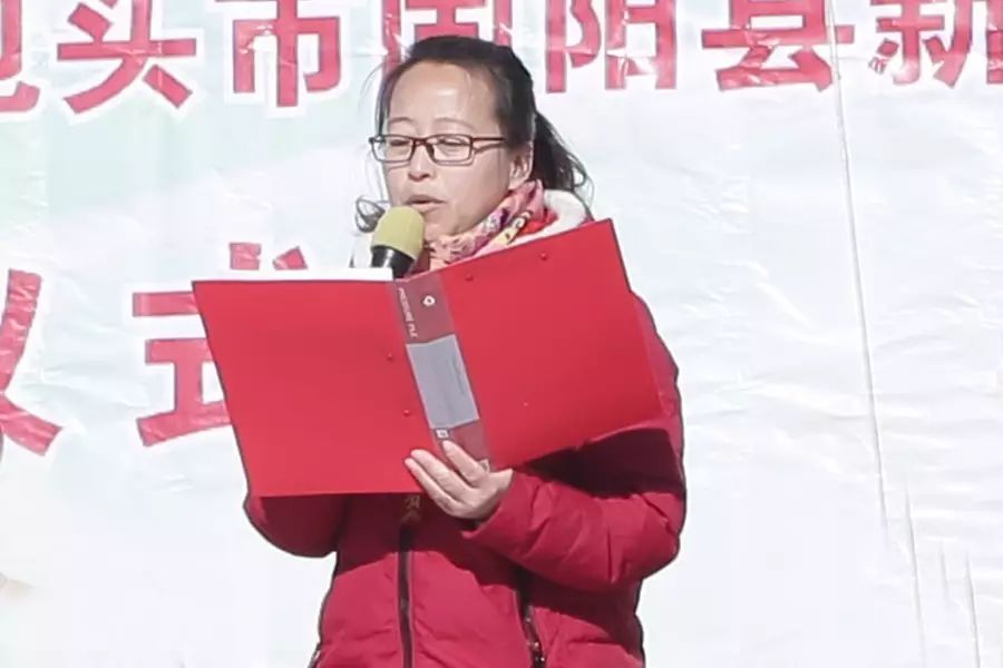 第74所 包头市固阳县新城玩球体育刘金萍小学 第74所 包头市固阳县新城玩球体育刘金萍小学