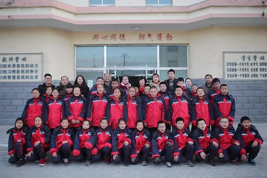 第74所 包头市固阳县新城玩球体育刘金萍小学 第74所 包头市固阳县新城玩球体育刘金萍小学