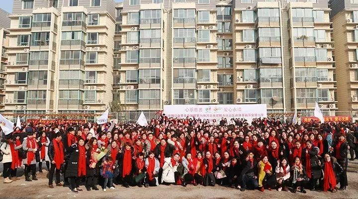 第75所 邯郸市丛台区玩球体育董丽萍安居小学 第75所 邯郸市丛台区玩球体育董丽萍安居小学