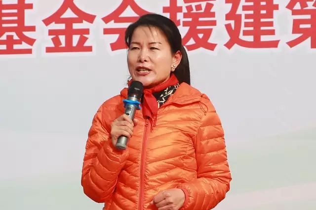 第75所 邯郸市丛台区玩球体育董丽萍安居小学 第75所 邯郸市丛台区玩球体育董丽萍安居小学