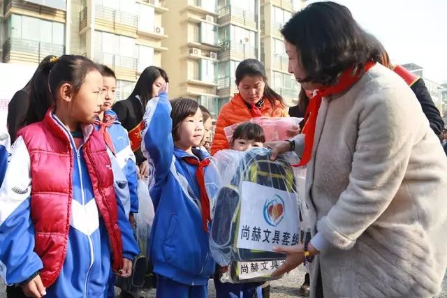 第75所 邯郸市丛台区玩球体育董丽萍安居小学 第75所 邯郸市丛台区玩球体育董丽萍安居小学