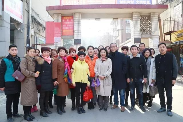 第75所 邯郸市丛台区玩球体育董丽萍安居小学 第75所 邯郸市丛台区玩球体育董丽萍安居小学