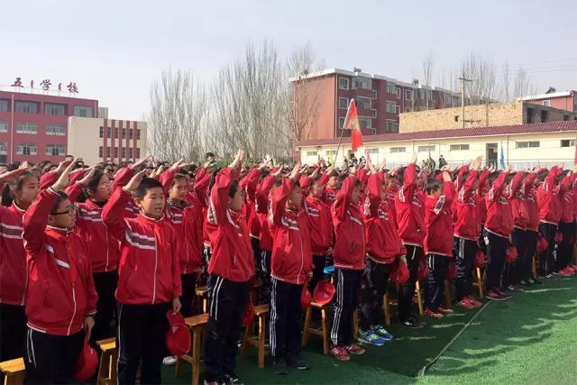 第76所 包头市九原区玩球体育董丽萍沙河第五学校 第76所 包头市九原区玩球体育董丽萍沙河第五学校