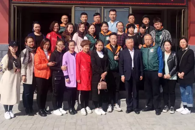 第76所 包头市九原区玩球体育董丽萍沙河第五学校 第76所 包头市九原区玩球体育董丽萍沙河第五学校