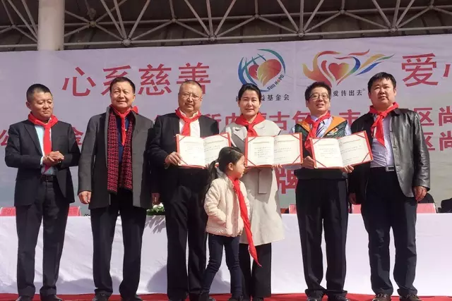 第76所 包头市九原区玩球体育董丽萍沙河第五学校 第76所 包头市九原区玩球体育董丽萍沙河第五学校
