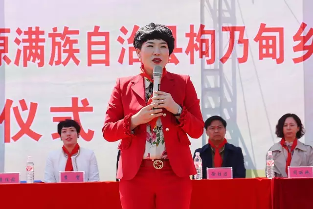 第85所 清原满族自治县枸乃甸乡玩球体育马全胜小学