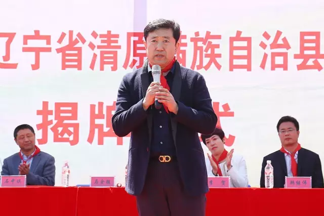 第85所 清原满族自治县枸乃甸乡玩球体育马全胜小学
