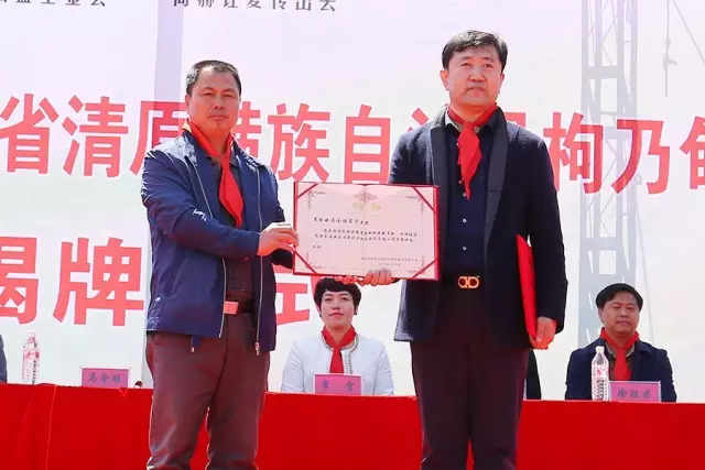第85所 清原满族自治县枸乃甸乡玩球体育马全胜小学