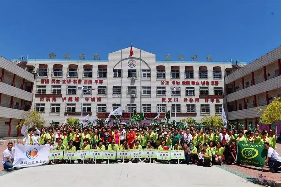 第95所 静海区沿庄镇元蒙口玩球体育张义荣小学