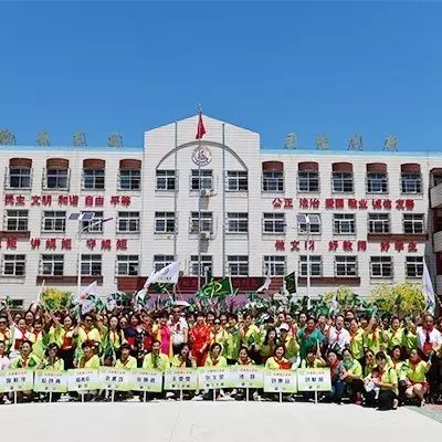 第95所 静海区沿庄镇元蒙口玩球体育张义荣小学