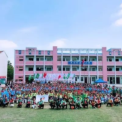 第97所 当阳市两河镇富里寺玩球体育刘建华小学 第97所 当阳市两河镇富里寺玩球体育刘建华小学