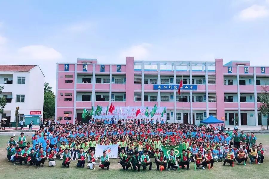 第97所 当阳市两河镇富里寺玩球体育刘建华小学 第97所 当阳市两河镇富里寺玩球体育刘建华小学