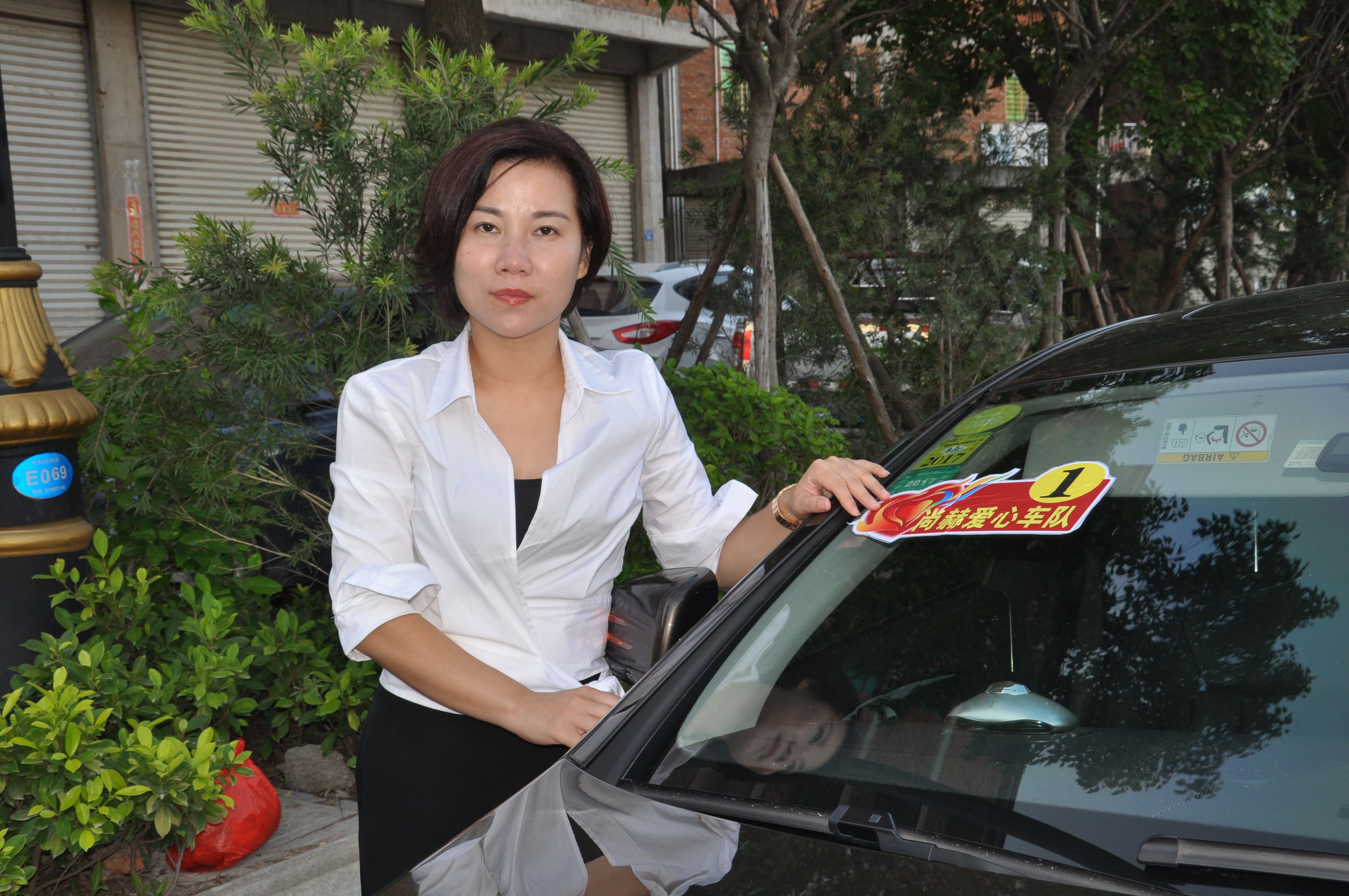 第100所 安溪县龙涓乡玩球体育陈冰娇小学 第100所 安溪县龙涓乡玩球体育陈冰娇小学