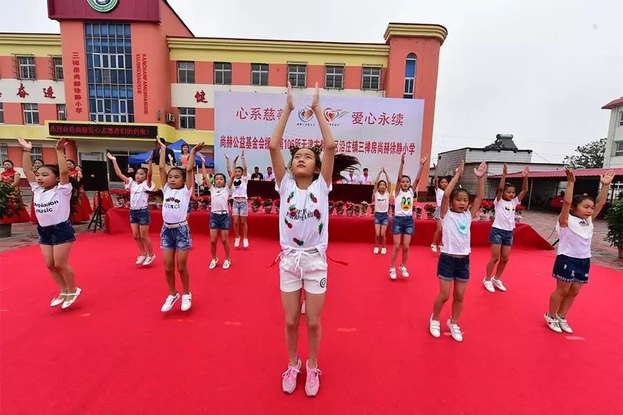 第106所 静海区沿庄镇三禅房玩球体育徐静小学 第106所 静海区沿庄镇三禅房玩球体育徐静小学
