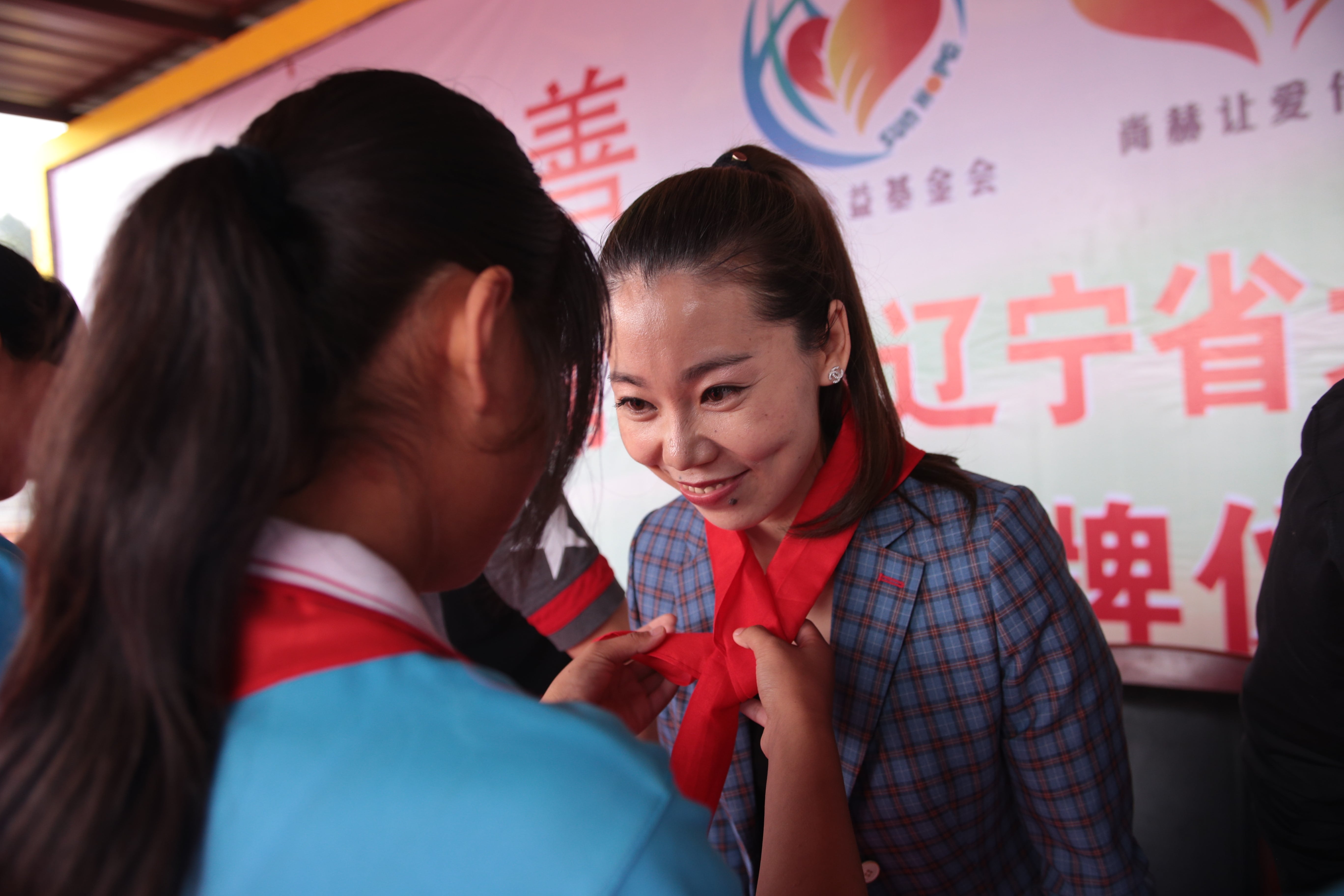 第108所 北票市常河营乡玩球体育刘双燕小学 第108所 北票市常河营乡玩球体育刘双燕小学