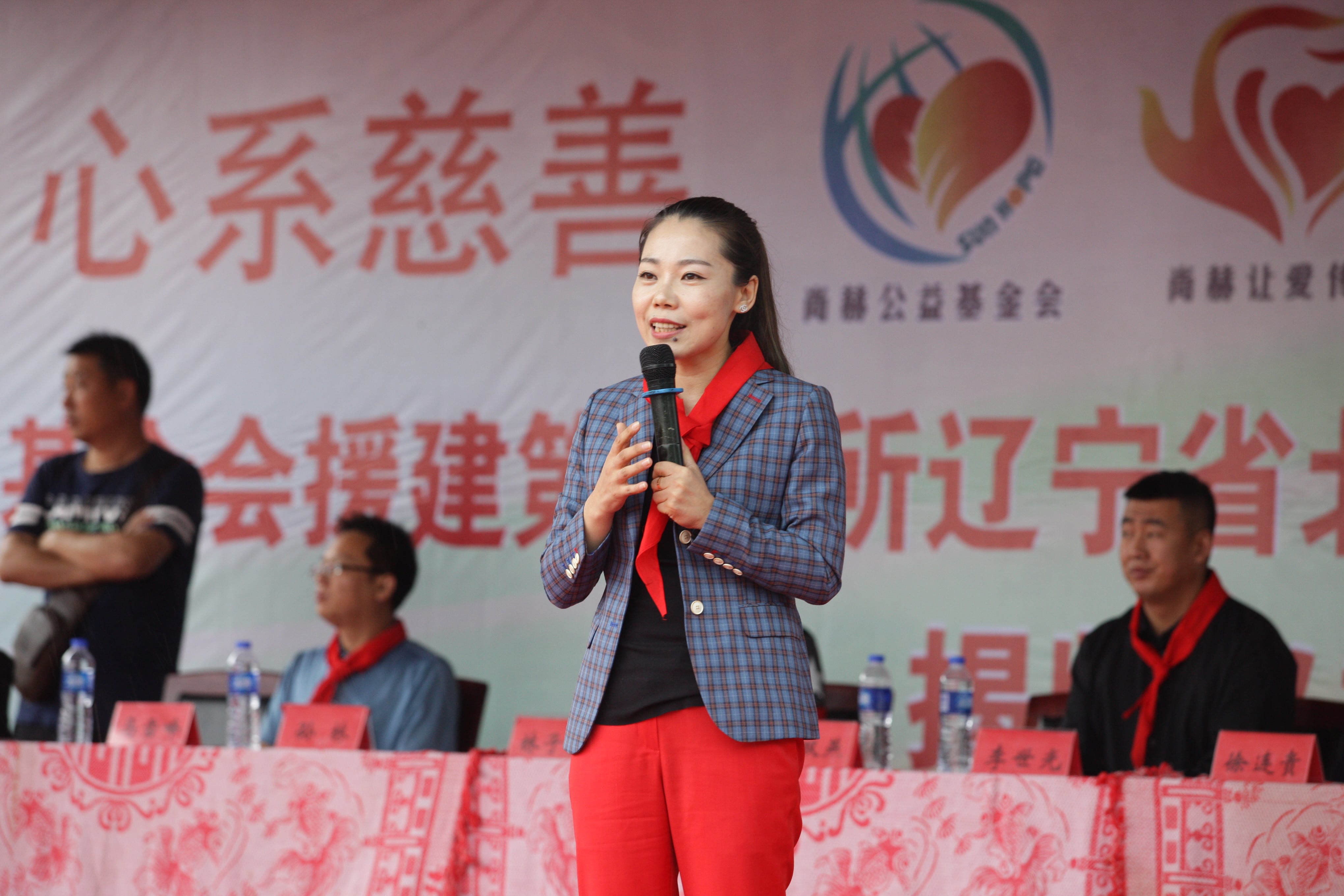 第108所 北票市常河营乡玩球体育刘双燕小学 第108所 北票市常河营乡玩球体育刘双燕小学
