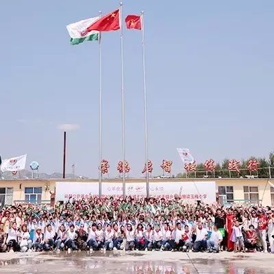 第109所 赤峰市宁城县小城子镇台子玩球体育梁玉梅小学 第109所 赤峰市宁城县小城子镇台子玩球体育梁玉梅小学