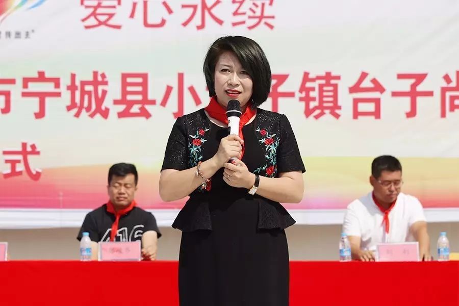 第109所 赤峰市宁城县小城子镇台子玩球体育梁玉梅小学 第109所 赤峰市宁城县小城子镇台子玩球体育梁玉梅小学