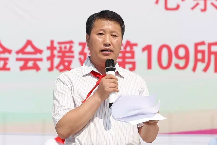 第109所 赤峰市宁城县小城子镇台子玩球体育梁玉梅小学 第109所 赤峰市宁城县小城子镇台子玩球体育梁玉梅小学