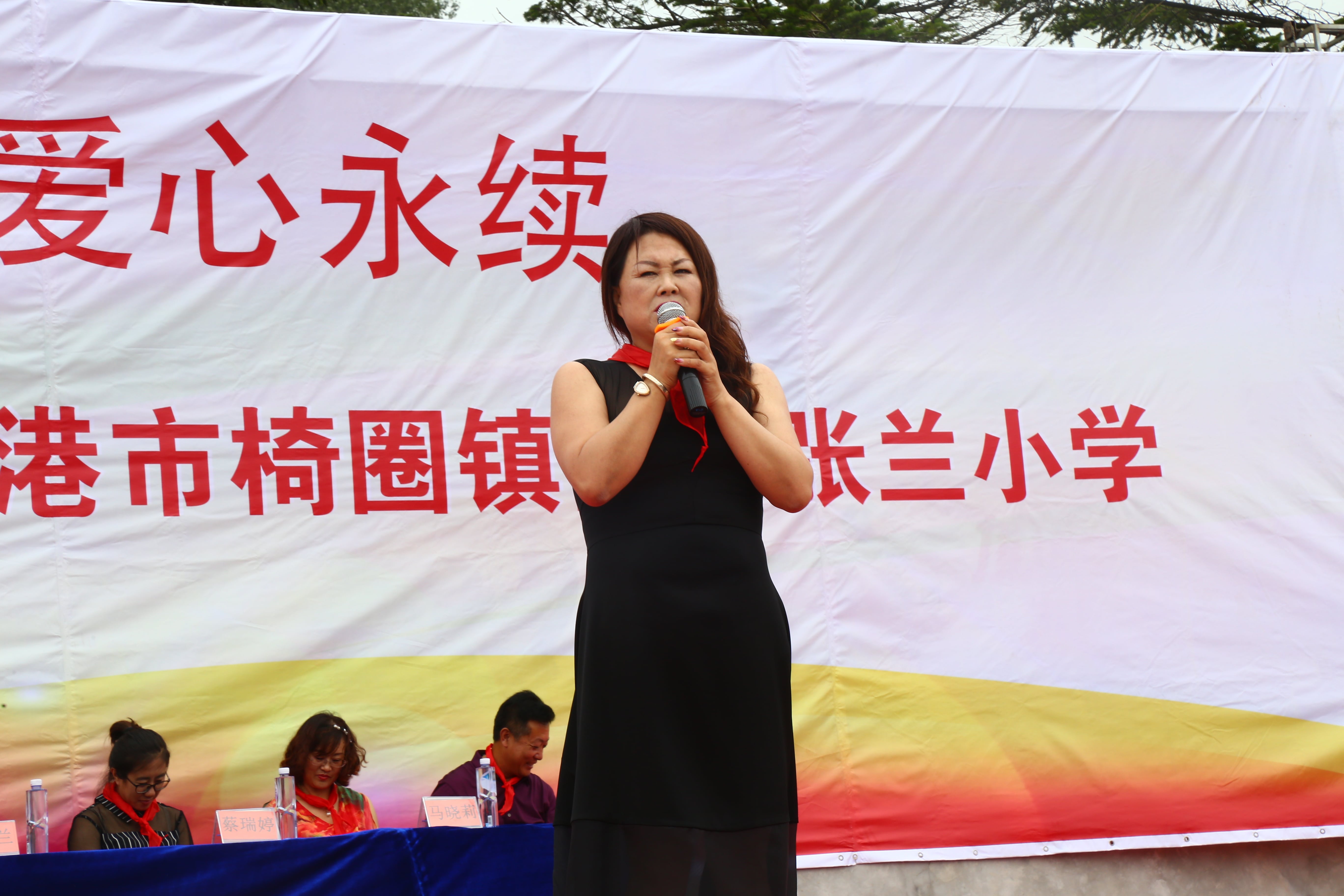 第110所 东港市椅圈镇玩球体育张兰小学 第110所 东港市椅圈镇玩球体育张兰小学