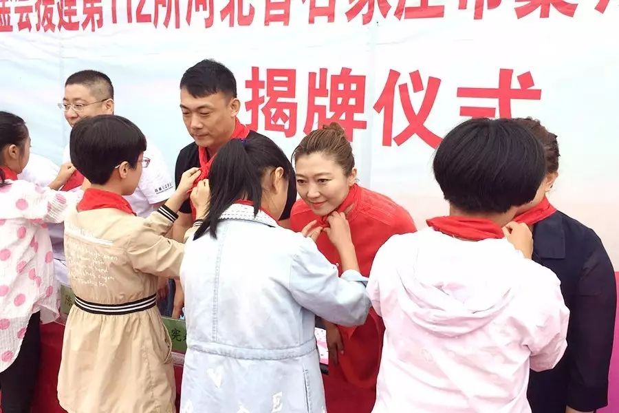 第112所 石家庄市藁城区廉州镇陈家庄玩球体育颜妮小学 第112所 石家庄市藁城区廉州镇陈家庄玩球体育颜妮小学