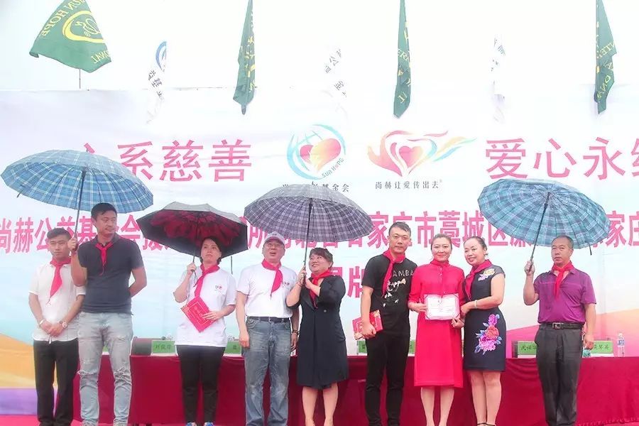 第112所 石家庄市藁城区廉州镇陈家庄玩球体育颜妮小学 第112所 石家庄市藁城区廉州镇陈家庄玩球体育颜妮小学