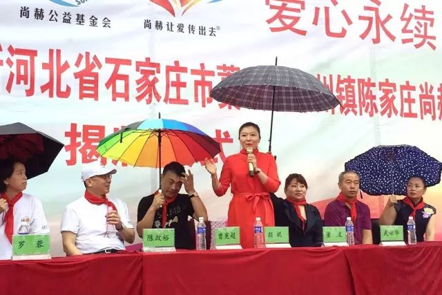 第112所 石家庄市藁城区廉州镇陈家庄玩球体育颜妮小学 第112所 石家庄市藁城区廉州镇陈家庄玩球体育颜妮小学